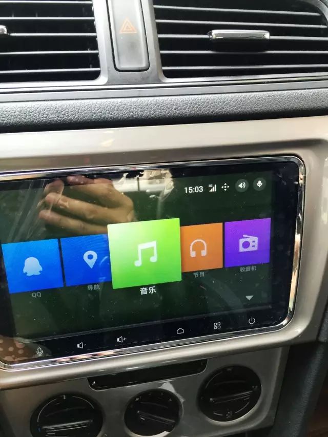 Practical Experience with Tencent's Car Networking System