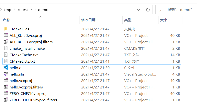 Practical Guide | Quickly Generate Visual Studio Projects Using CMake