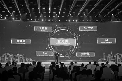Edge Computing: A Bridge to Military Intelligence