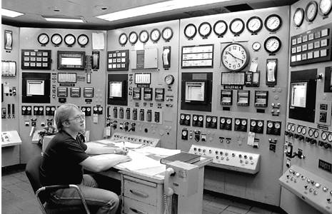 Understanding DCS Control Systems in Chemical Plants