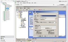 Insights on Citrix Desktop Virtualization Management