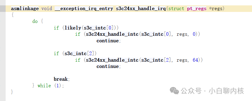ARM V8 Exception Vector Table