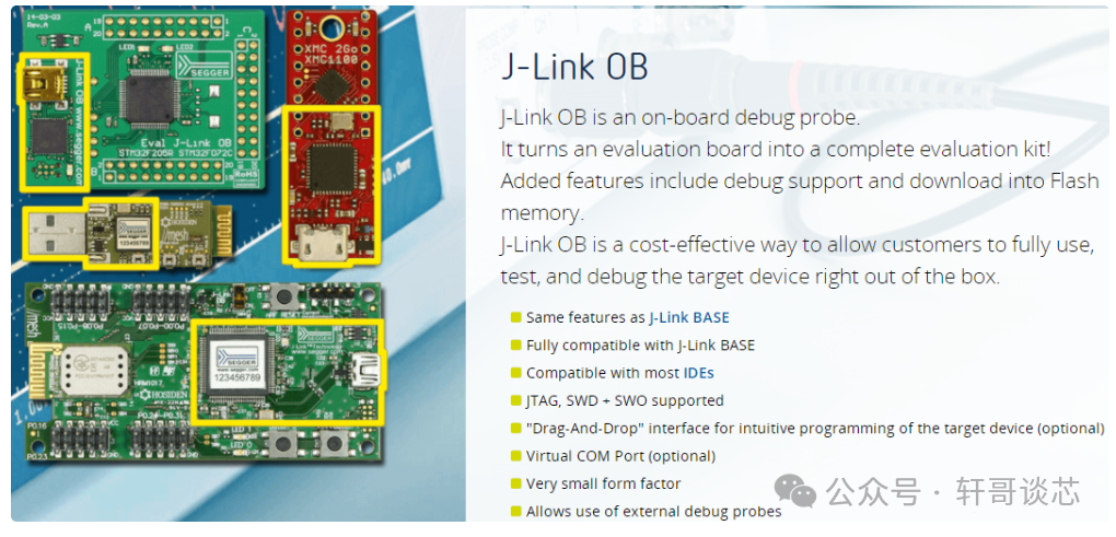 Introduction to J-Link, DAPLink, ST-Link, and J-Link OB