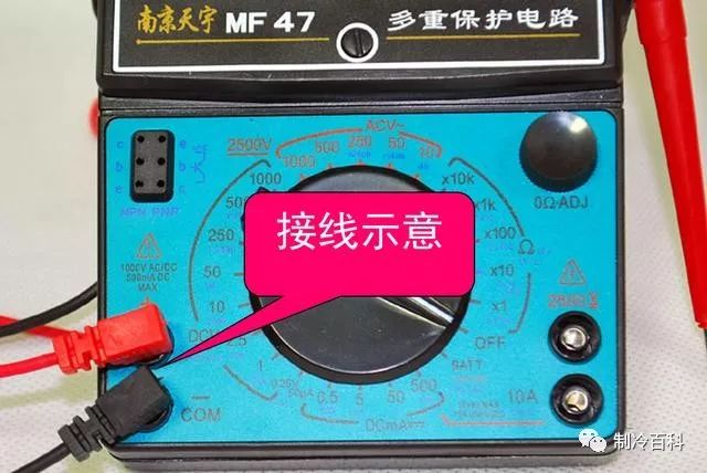 Using a Multimeter: Tips and Techniques