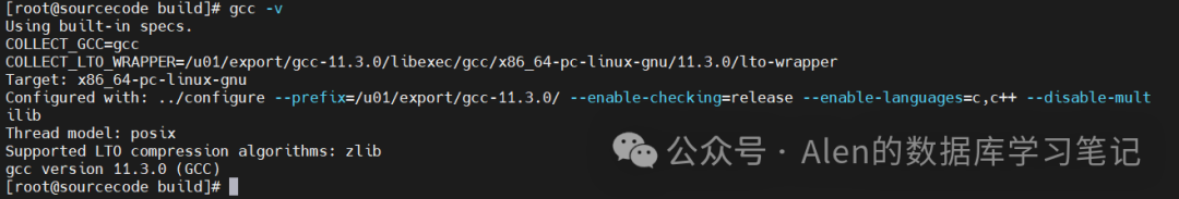 Detailed Steps to Upgrade GCC Version on Linux 8