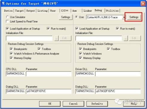 Common Issues and Solutions for J-LINK
