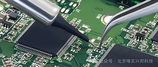 Circuit Board Repair: Expert Practical Tips