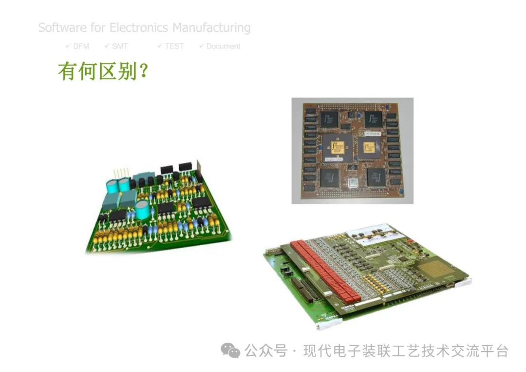 PCBA Manufacturing Design Analysis and Review