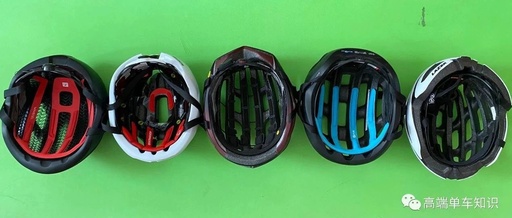 Differences Between MIPS, SPIN, and WaveCel Helmets