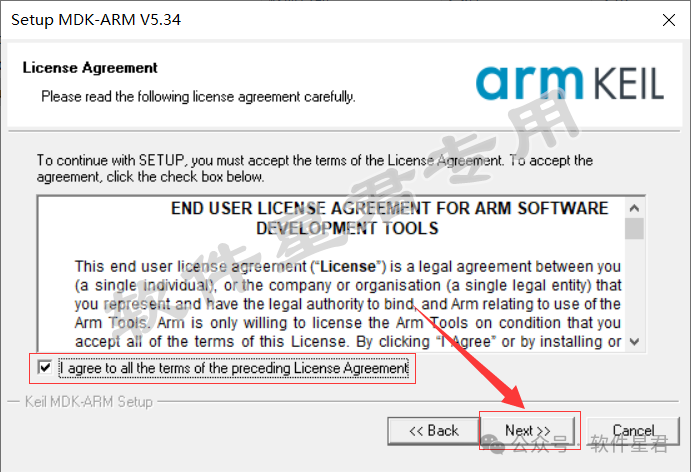 Keil uVision5 MDK-ARM V5.34 Download And Installation Guide