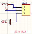 Using Mixly to Drive Blue Bridge Arduino Development Board