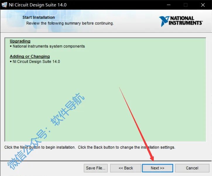 Multisim 14 Installation Tutorial