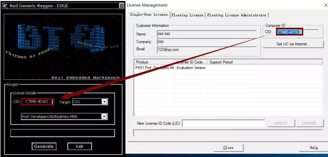 Keil 5 C51 Software Installation Tutorial