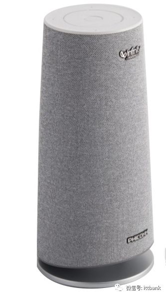Introduction to 9 Major Chip Solutions for Smart Speakers