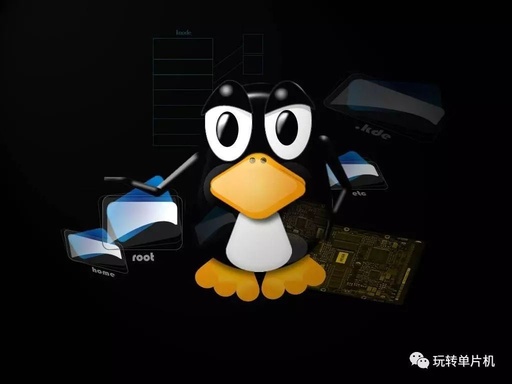 How to Learn Embedded Linux for Beginners
