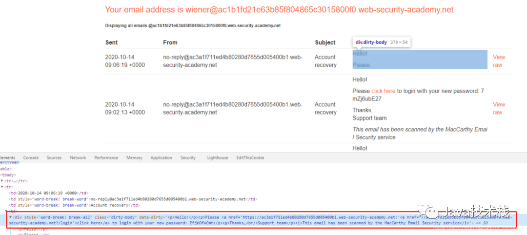 Understanding HTTP Host Header Attacks