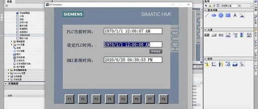 Mastering PLC Clock Synchronization: 7 Methods to Keep Your System in Sync with the World