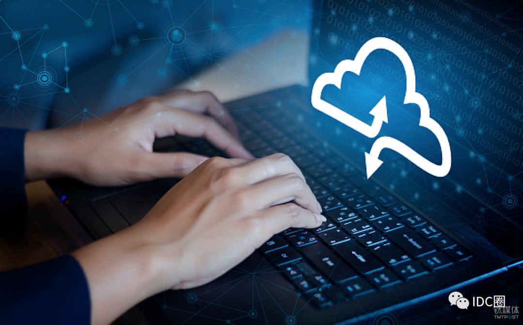 Edge Computing Will Be the Future of Small Data Centers