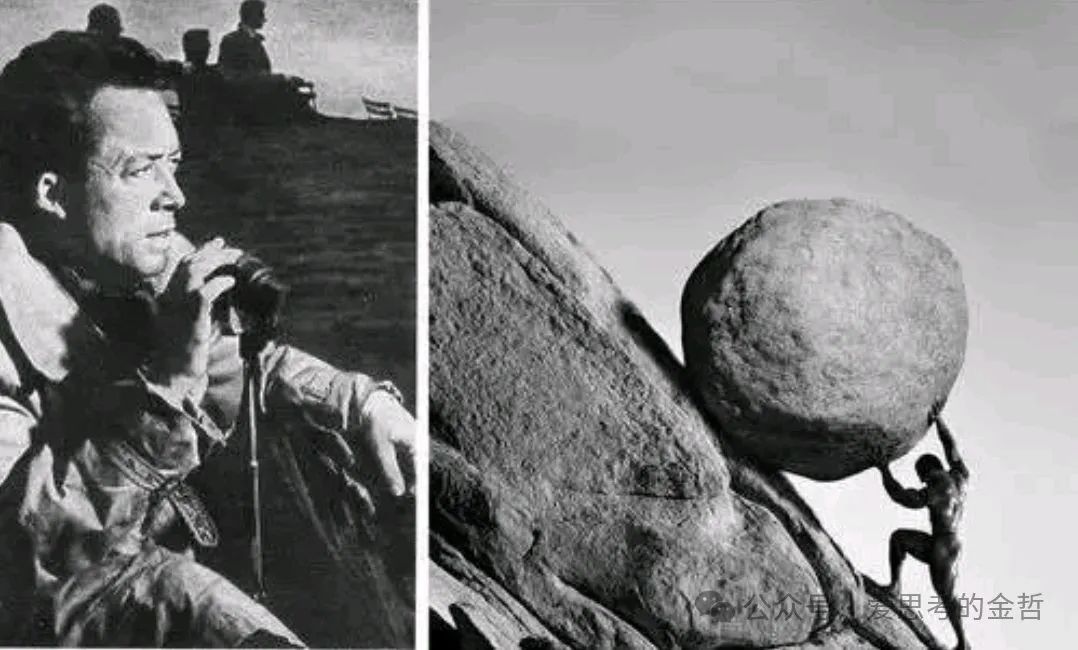 The Sisyphus Spirit in Chip Development
