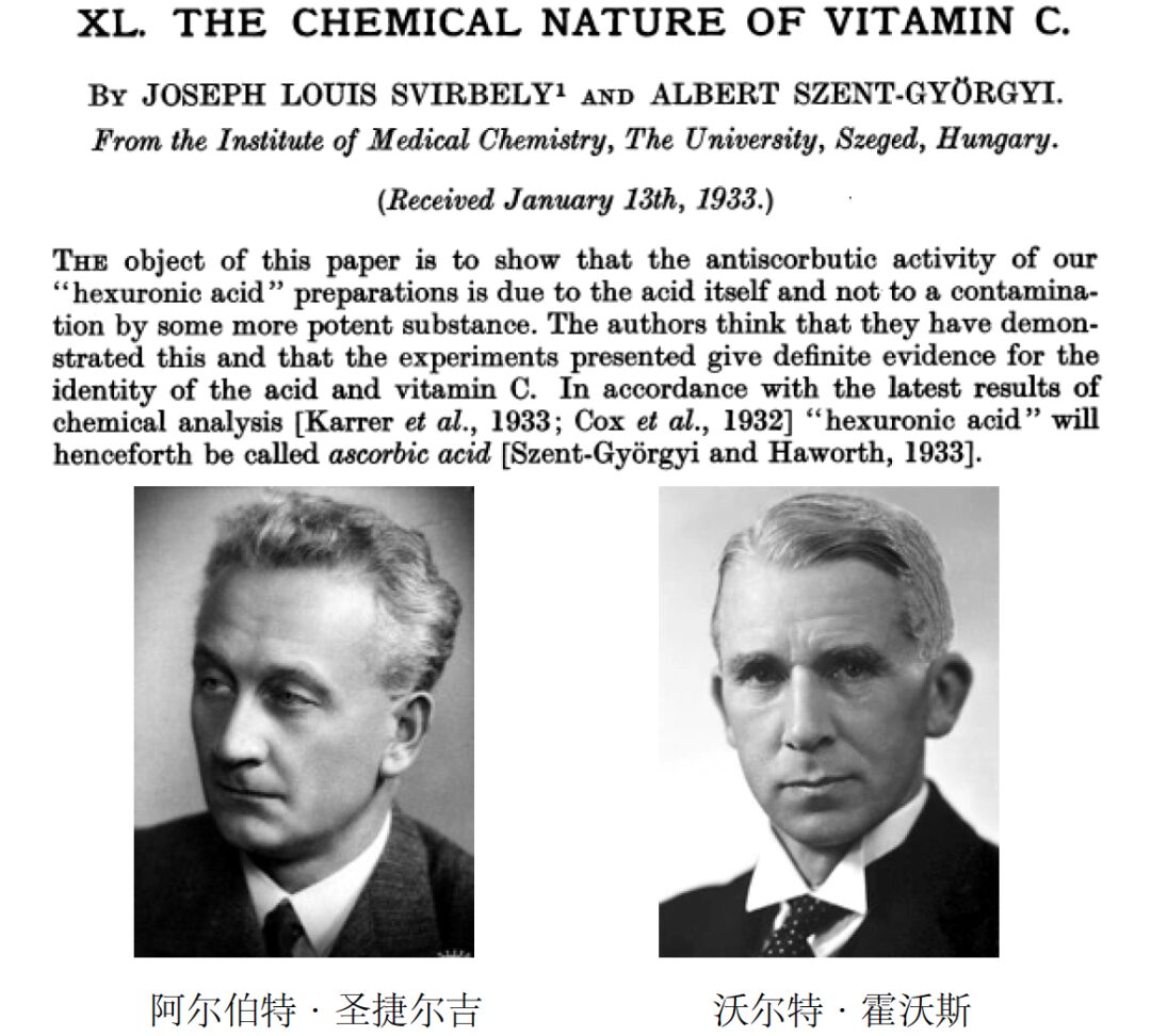 Understanding Vitamin C: Importance, Sources, and Myths