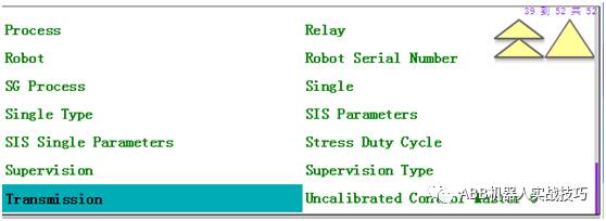Complete Guide to Configuring ABB Robots
