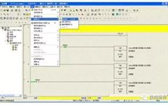7 Common PLC Programming Languages in Industrial Control