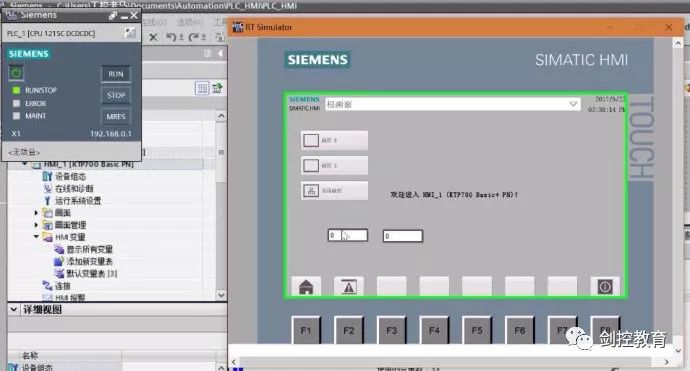 Connecting Touch Screen Simulator to 1200PLCSIM