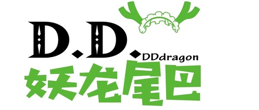 SD Card File Update Instructions