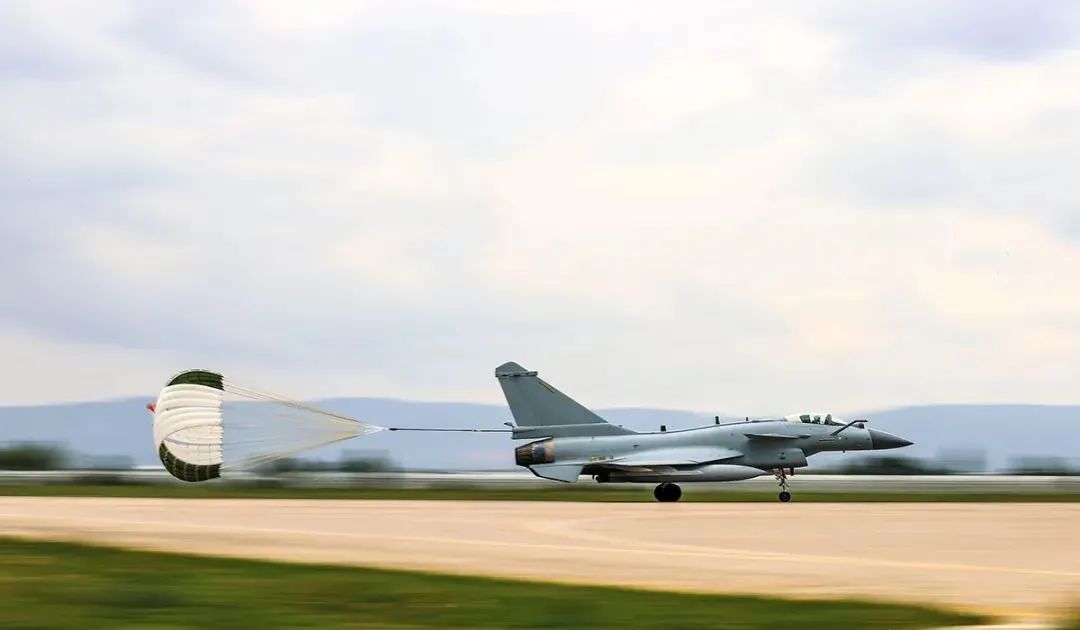 Current Status and Trends of China's Military Drone Industry Chain