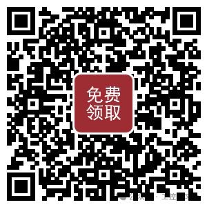 How to Operate a Multimeter for Low Voltage Electrician Certification Practical Exam?