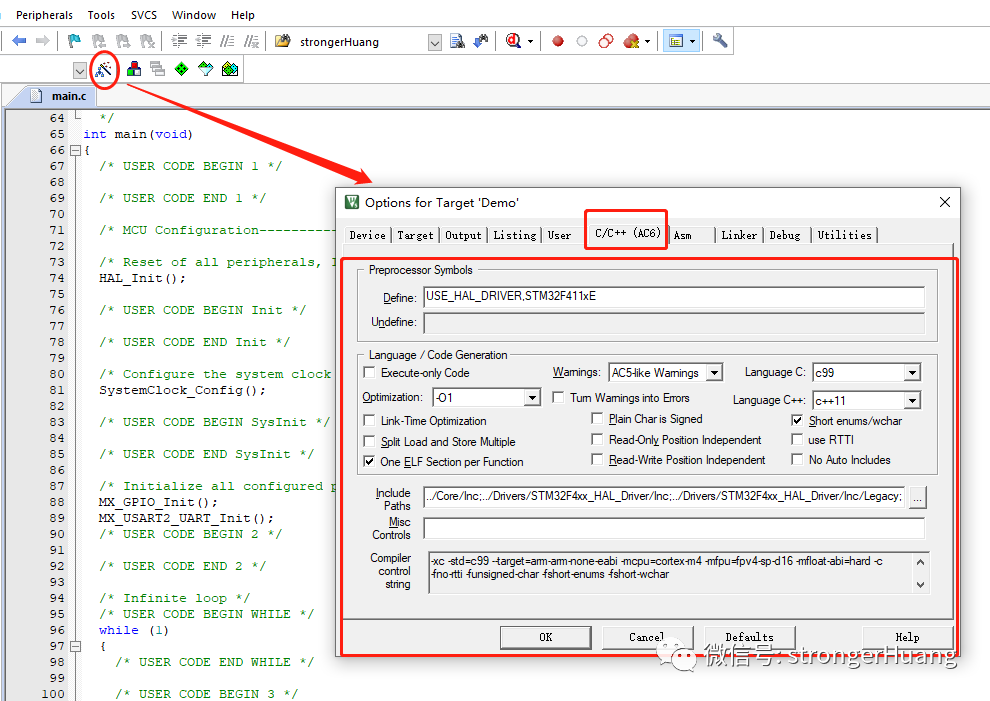 Step-by-Step Guide to Upgrade Keil MDK ARM Compiler
