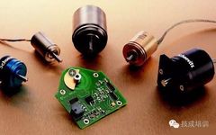 Common Types of Sensors