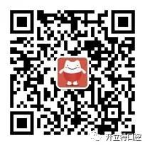 What Grade of Pure Titanium is the Domestic Chuangying Implant?