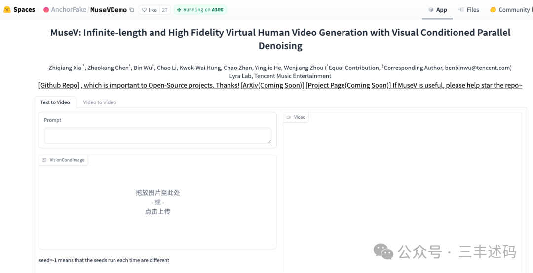 MuseV: An Open Source AI Video Generation Tool