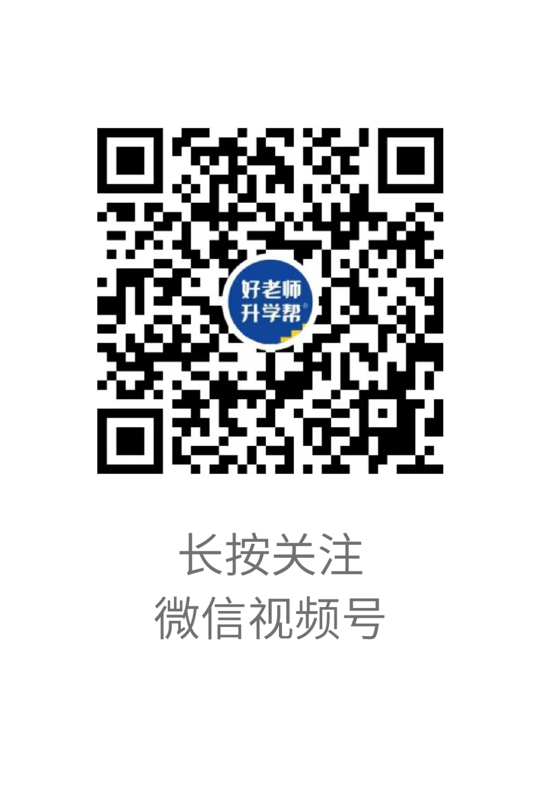 Key Exam Points for Information Technology in Jiangxi's Upgrade Program