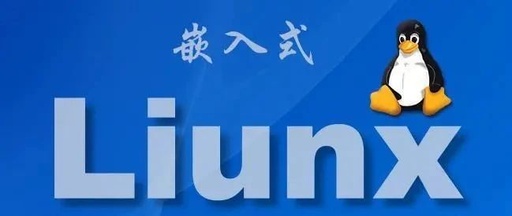 Four Key Steps in Embedded Linux System Porting