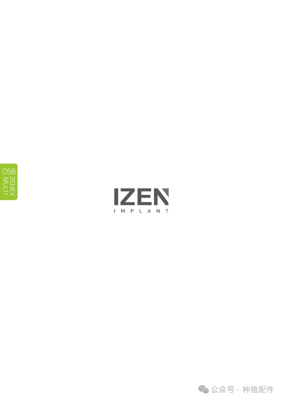 IZEN Zenex Multi I-system Implant Manual