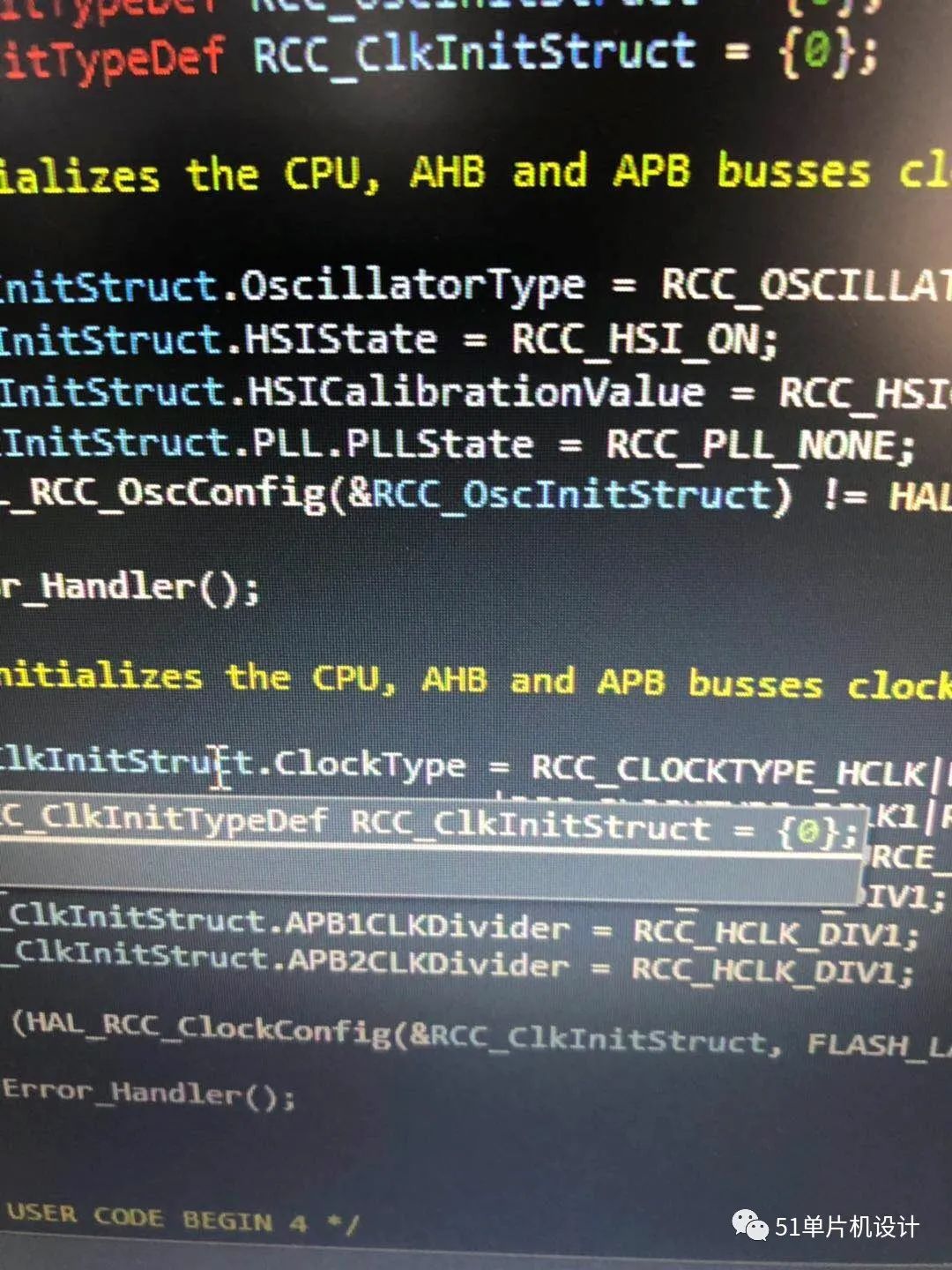 First Experience with STM32Cube IDE