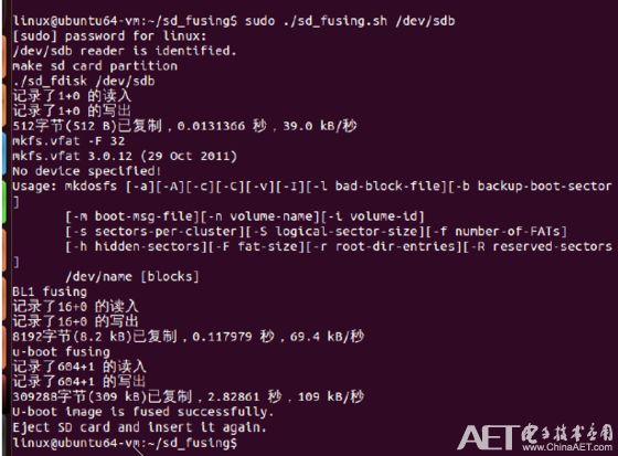 Creating a Linux QT Image - Making an SD Card Boot Disk