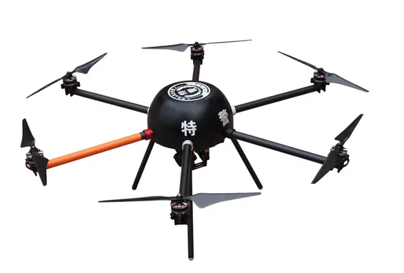 Classification of Drones