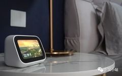 Complete List of Essential Xiaomi Smart Home Devices