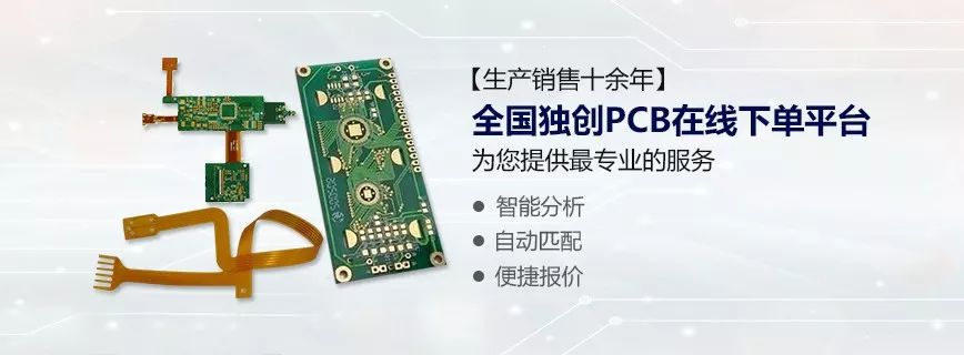 Essential Knowledge of PCB Basics