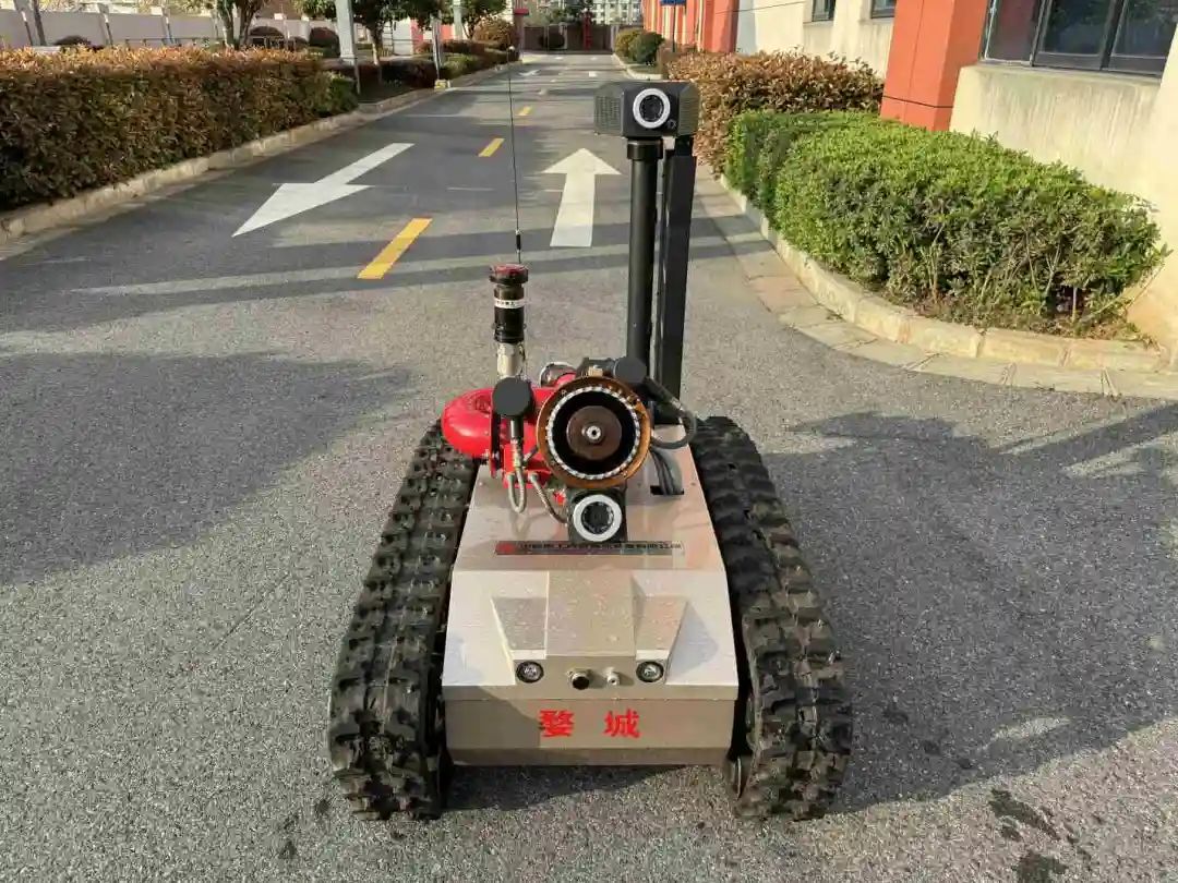 Firefighting Robots: The Firefighter's Best Assistant