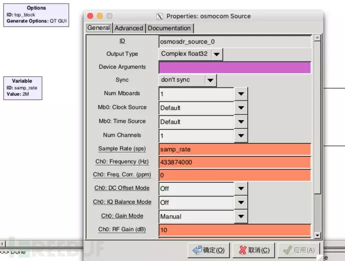 GnuRadio Hacking: Using GnuRadio and SDR to Crack Fixed-Code Wireless Remote