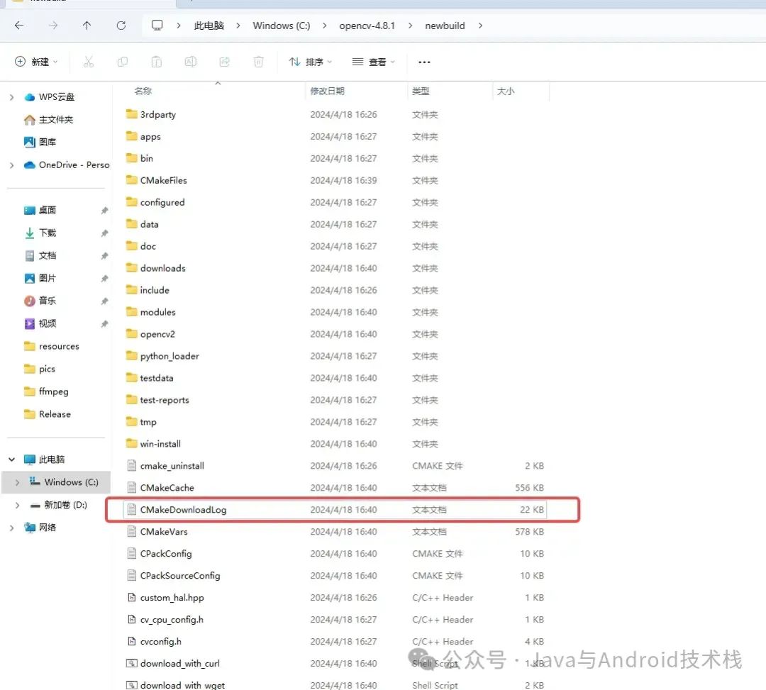 Compiling OpenCV 4.8.1 with CMake and Visual Studio 2022 on Windows