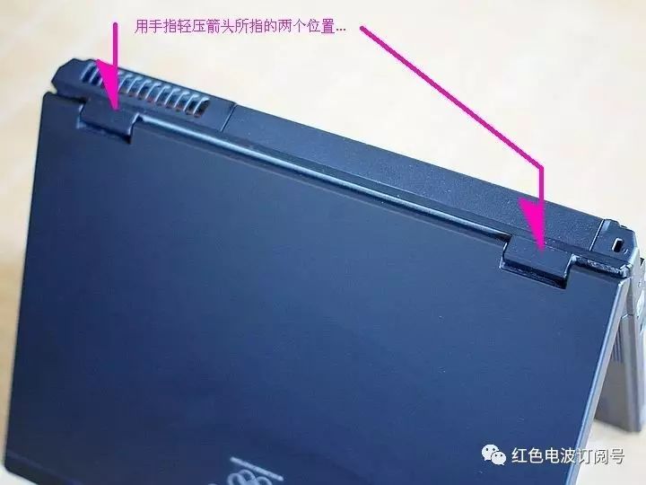 Adding a Bluetooth Module to Lenovo E42 Laptop