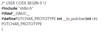 Using printf Function in TrueStudio: A Step-by-Step Guide
