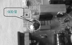 Identification and Testing Methods for Monitor Power Circuit Components