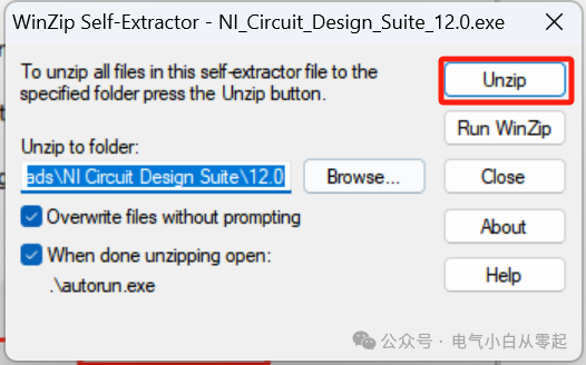 Multisim 12.0 Download Link and Installation Guide