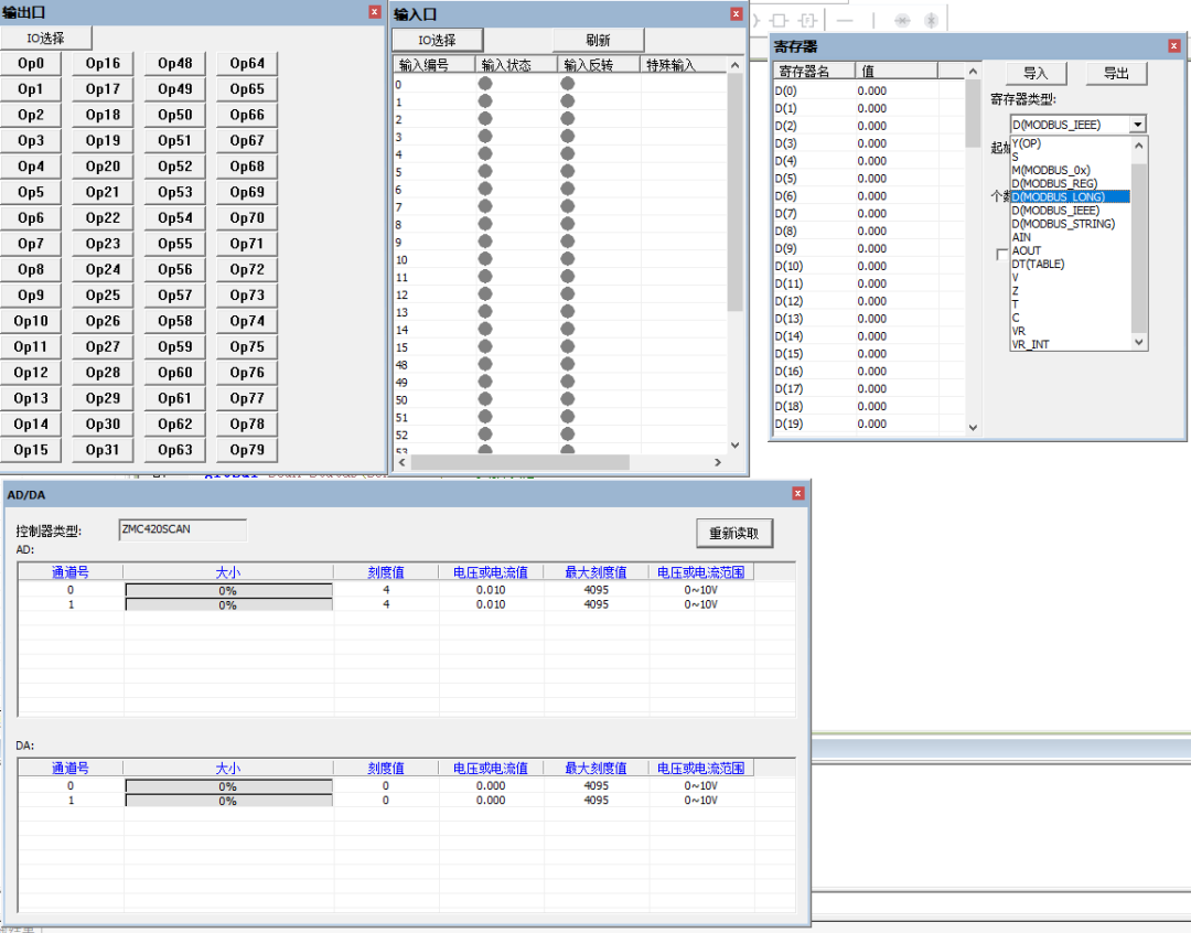 Introduction to EtherCAT Motion Control Card Debugging Tools and Methods